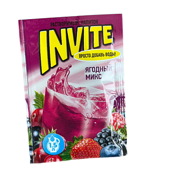 Напиток растворимый Invite ягодный микс 9г