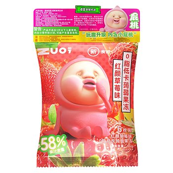 Желе Zuo Kobitos Клубника 96г
