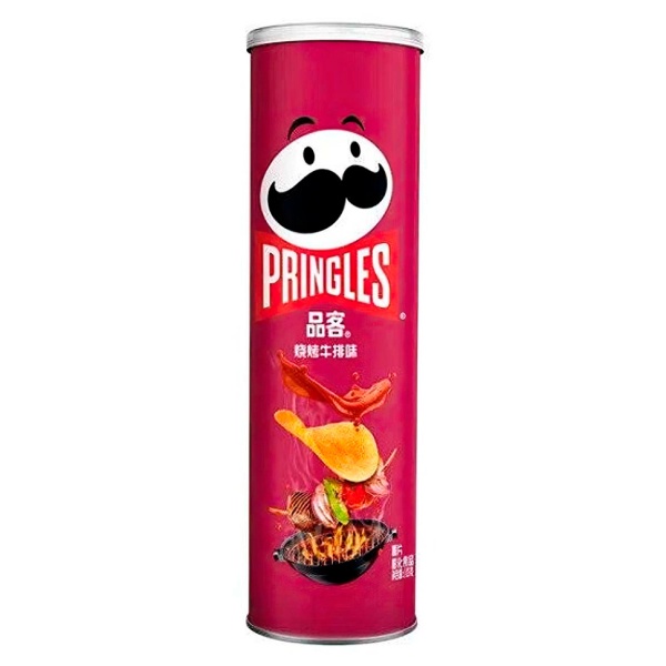 Chipsy Pringles BBQ Steak 110g