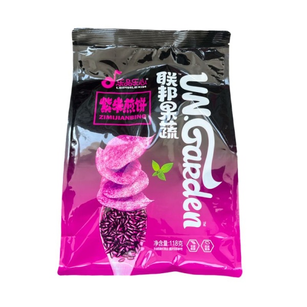 Chipsy Lepinlexin Garden Purple rice 118g