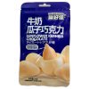 Semechki Happy&Good Belyy shokolad 25g