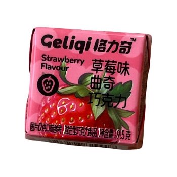 Шоколад Geliqi с печеньем клубничный вкус 10г