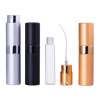 Atomayzer Yokee 8ml_4