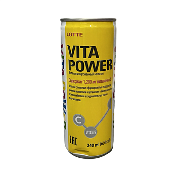 Напиток Vita Power витаминизированный 240мл