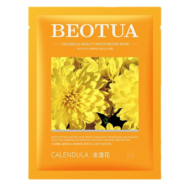 Maska dlya litsa Beotua Calendula Beauty Moisturizing 25ml