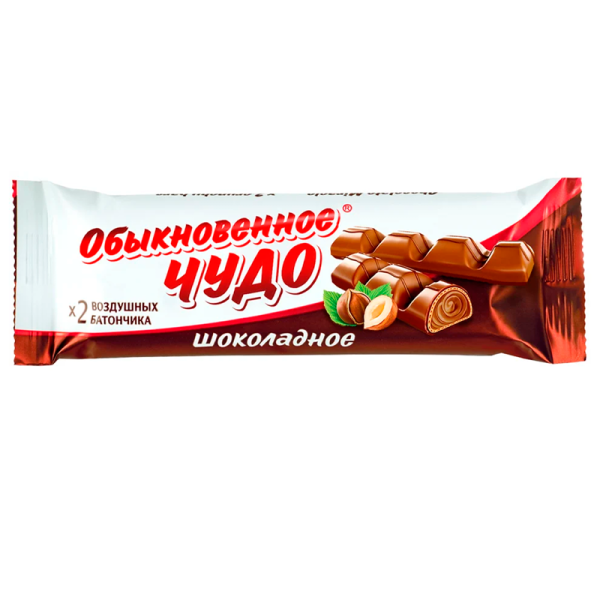 Konfety Slavyanka Obyknovennoe Chudo Shokoladnoe 55g