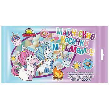 Маршмеллоу Guandy Гуанди Магические косички фруктовые 200г 