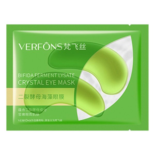 Patchi Verfons FFS96067
