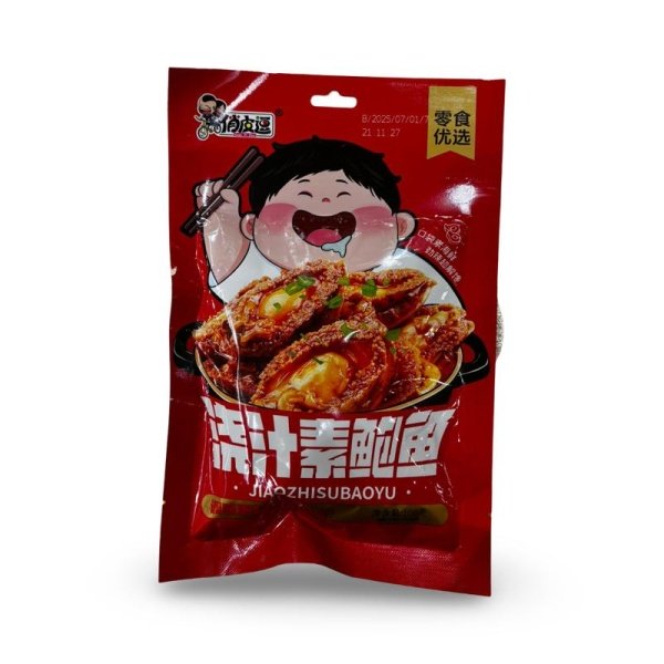 Soevoe myaso Latyao Qiaopidou Vegan so vkusom kraba 106g