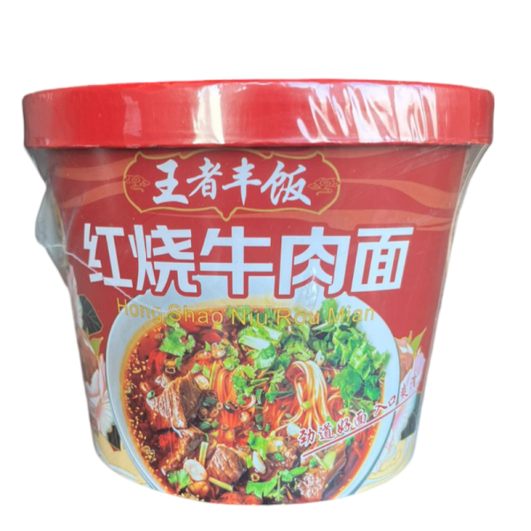 Lapsha Weng Zhe Feng Fan so vkusom tushenoy govyadiny 119g