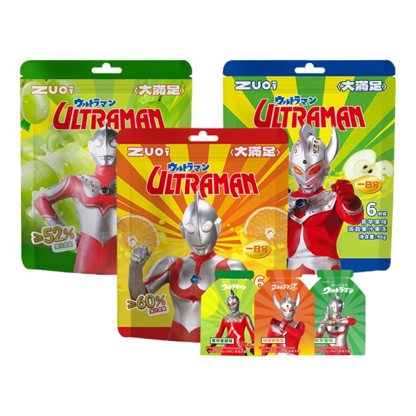 Zhele Zuo Ultraman 96g