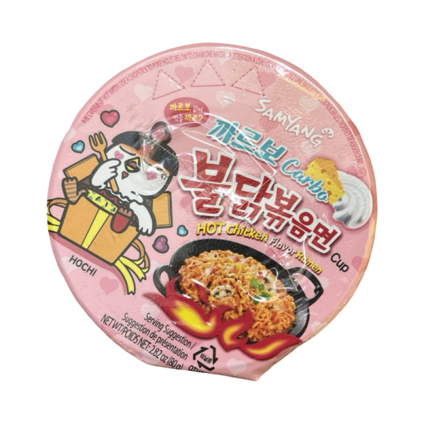 Lapsha Samyang ostraya so vkusom kuritsy v souse karbonara 70g