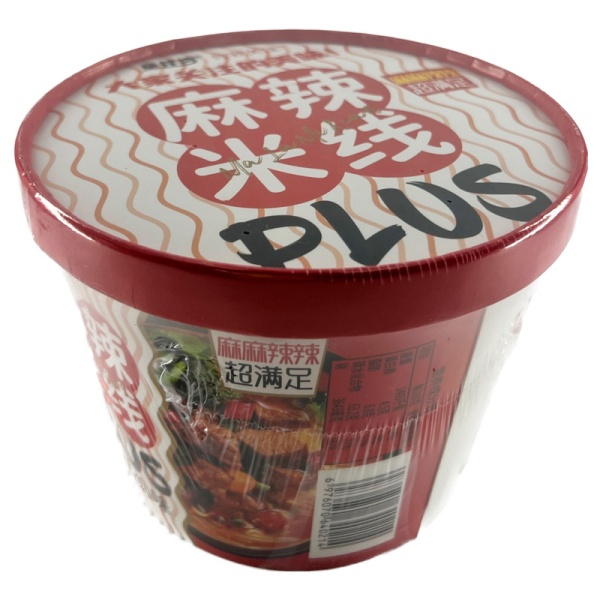 Lapsha Spicy Plus ostraya govyadina 149g_2