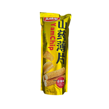 Чипсы YamChip из батата пряные 90г