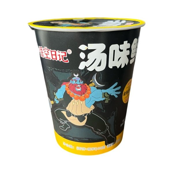 Ramen Henan Youpin s govyazhey lapshoy 65g
