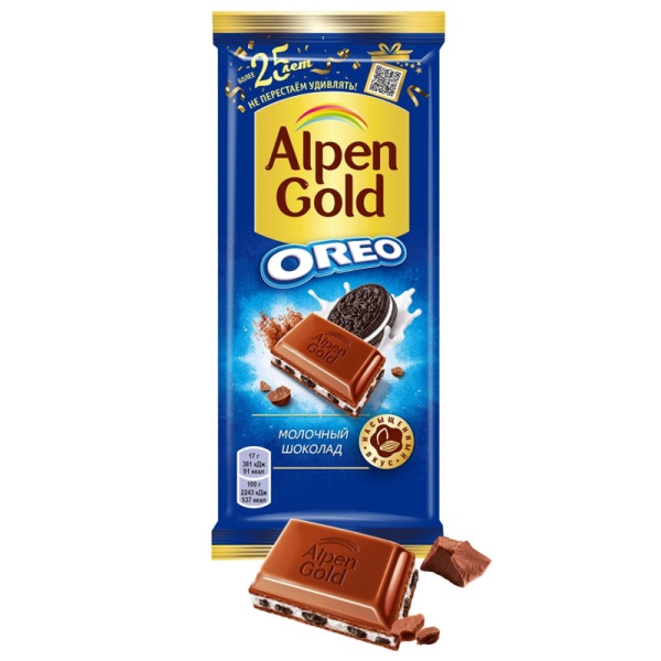 Shokolad Alpen Gold Oreo 80g