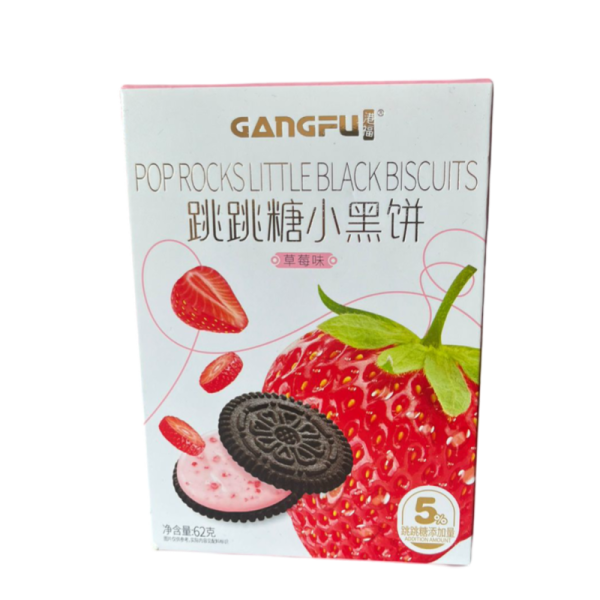 Pechene Gangfu so vkusom klubniki 62g