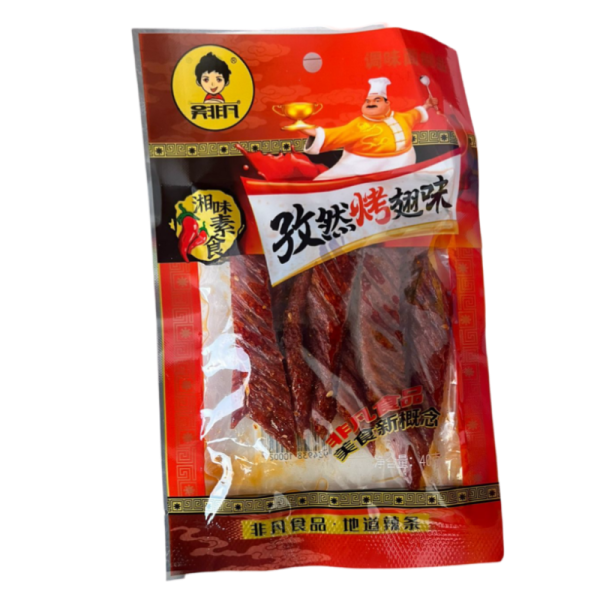 Soevoe myaso Cumin roasted wings flavor 40g