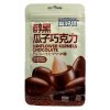 Semechki Happy&Good Shokolad 25g