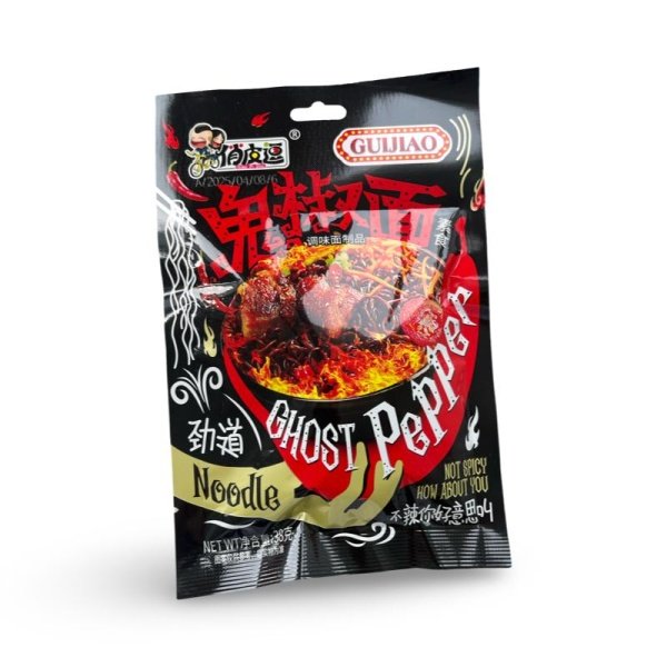 Soevoe myaso Latyao Qiaopidou Chost Pepper 38g