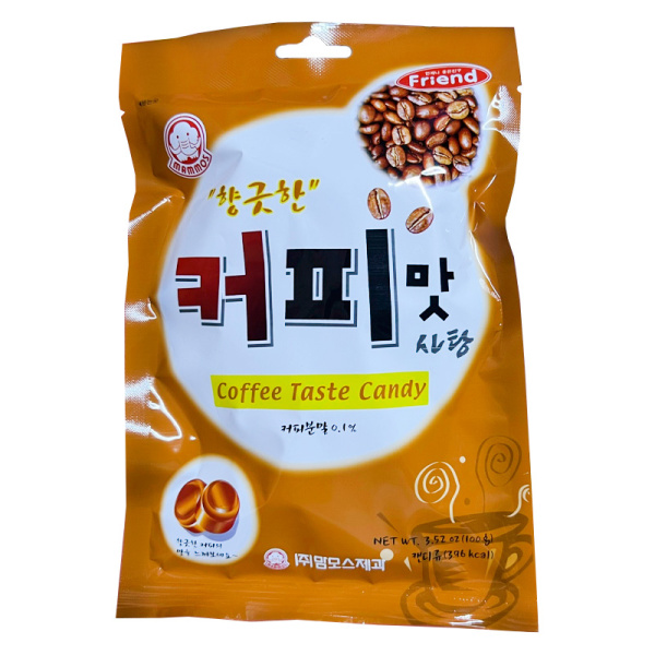 Konfety Candy Coffee Kofeynye 100g