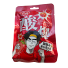 Konfety Yinuo Super kislyy miks 25g_4