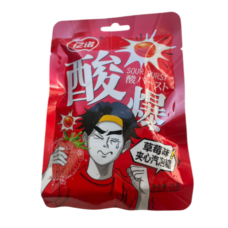Konfety Yinuo Super kislyy miks 25g_4