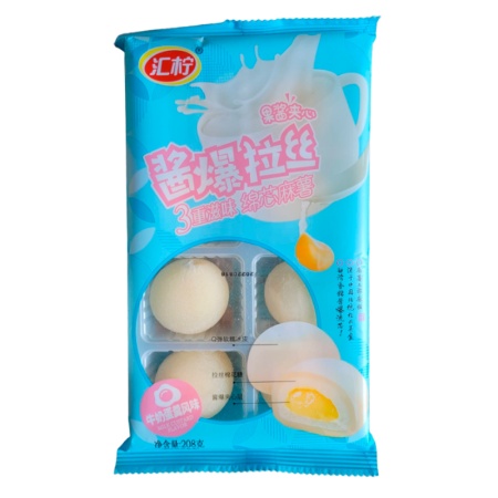 Moti Hui Ning v assortimente 200g