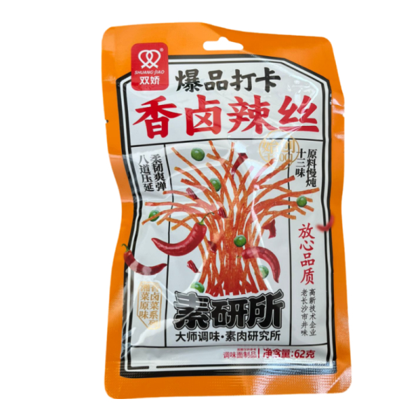 Soevoe Myaso Shuangjiao v marinade pryanoe 62g