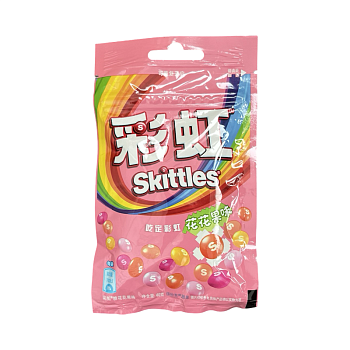 Драже Skittles Crazy Sours 45г