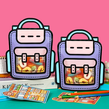 Пакет подарочный Yokee Bag Y-01 21*18см