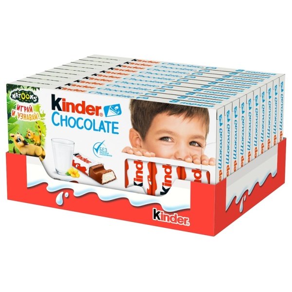 Shokolad Kinder Chocolate 100g