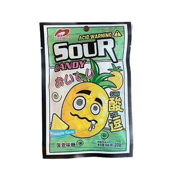 Конфеты Luxing Sour Candy ананас 20г
