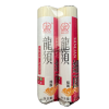 Lapsha Sanlian yaichnaya 2sht 700g