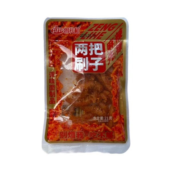Soevoe myaso ZengLihe ostroe 21g