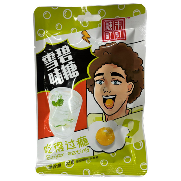 Konfety Town Kislye Sprayt 25g