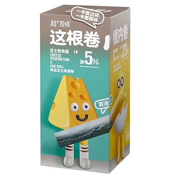 Хрустящие трубочки YoMan Egg Roll Сырные 120г