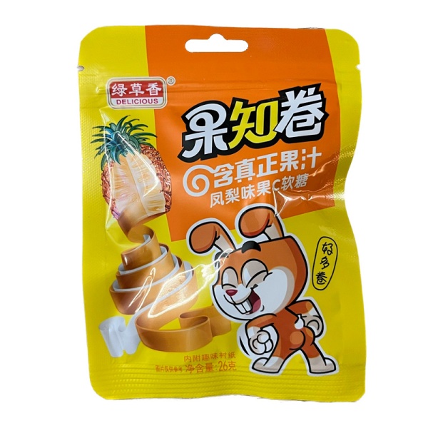 Konfety zhevatelnye Delicious Guozhi Roll ananas 26g