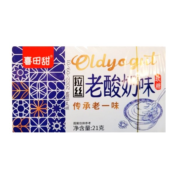 Zhevatelnaya rezinka Kita Yogurt 21g