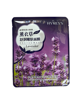 Маска для лица Hymeys XXM89895