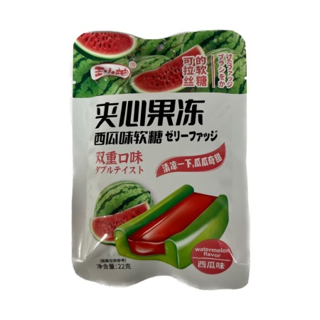 Konfety zhevatelnye Anhui Sandwich Jelly Fruktovye 22g