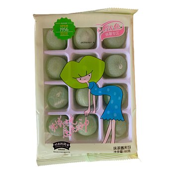 Моти Lip&Color матча 180г