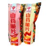 Chipsy Yam Chip iz batata miks vkusov 22g