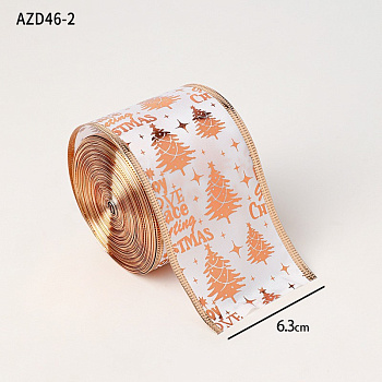 Подарочная лента Snax AZD46-2 2м
