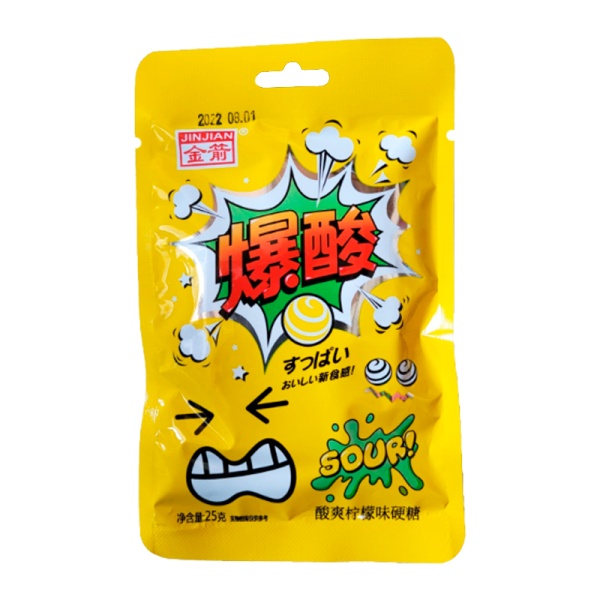 Konfety JinJian Sour Kislye limon 25g