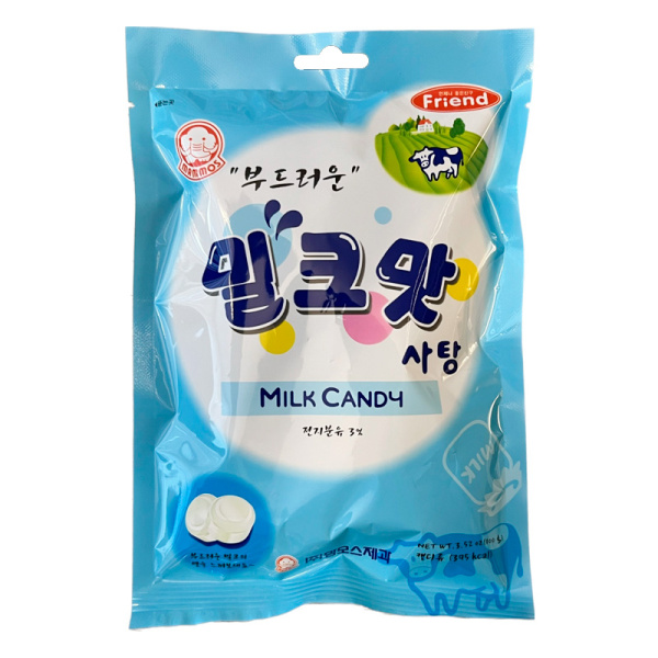 Konfety Candy Milk Molochnye 100g