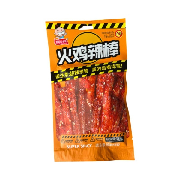 Soevoe myaso Peng Shi Kou Shui Ge so vkusom indeyki s chili 38g