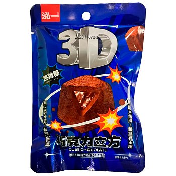 Конфеты Hong 3D Шоколад 18г