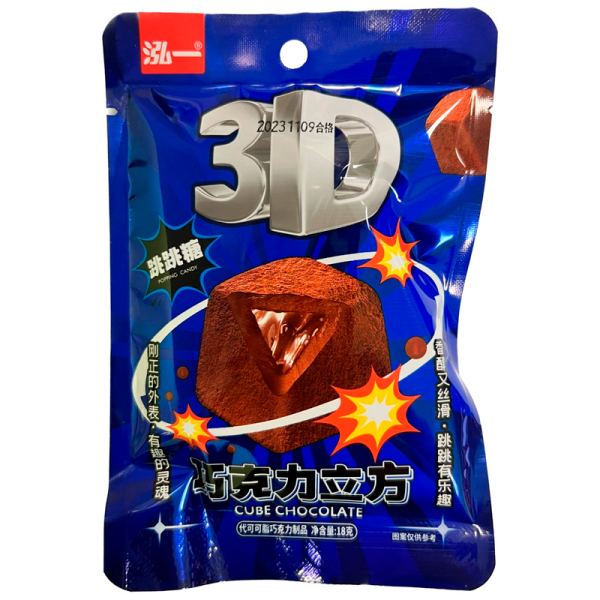 Konfety Hong 3D Shokolad 18g