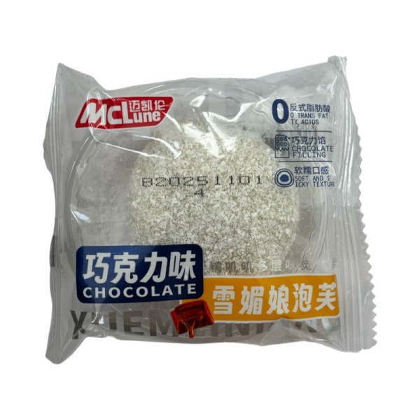 Moti McLune so vkusom shokolada 55g